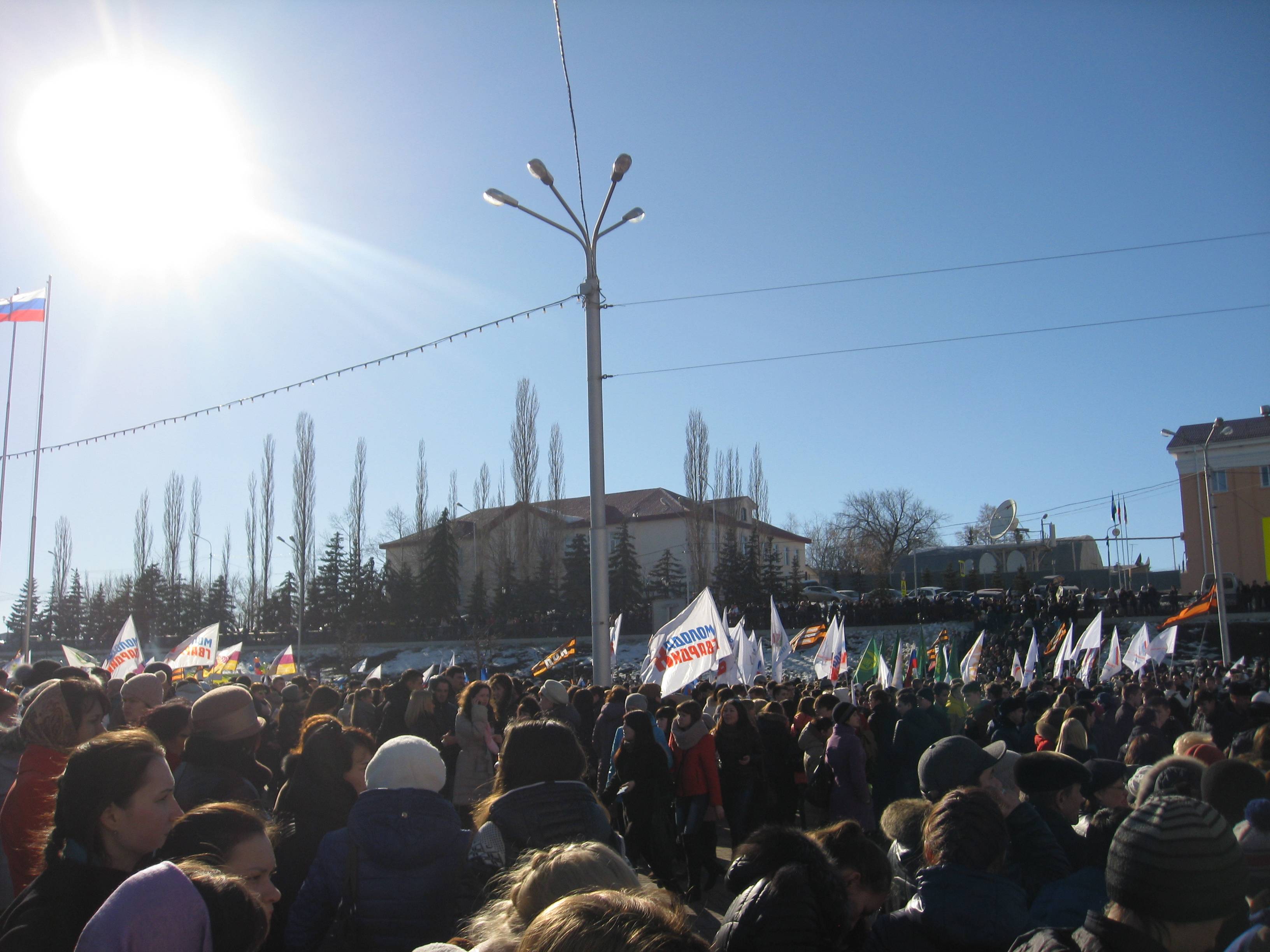 Стоматологическая поликлиника на митинг-концерте