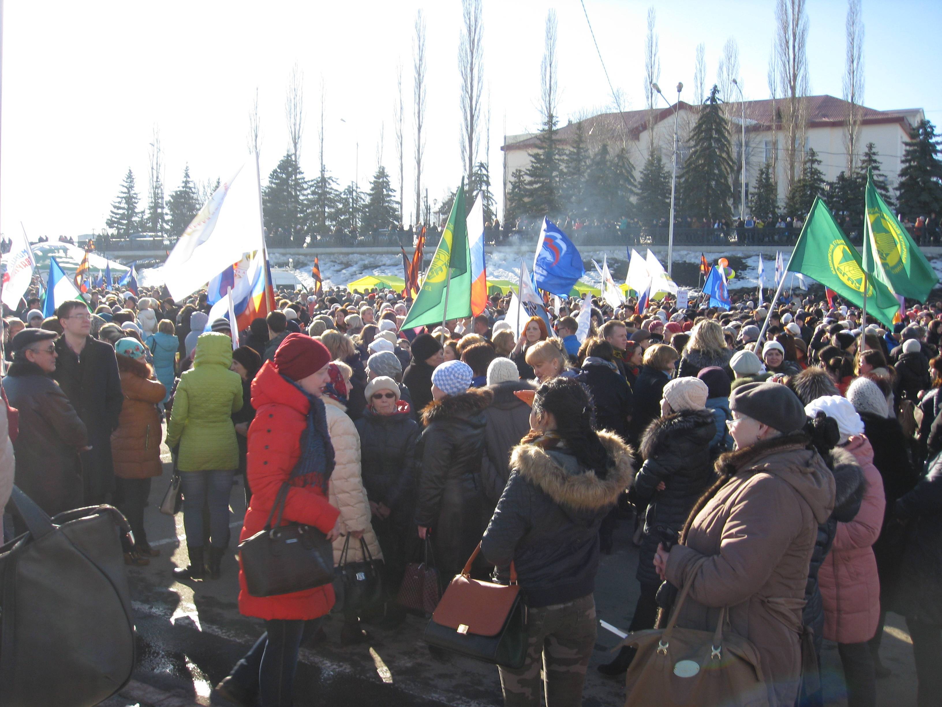 Стоматологическая поликлиника на митинг-концерте